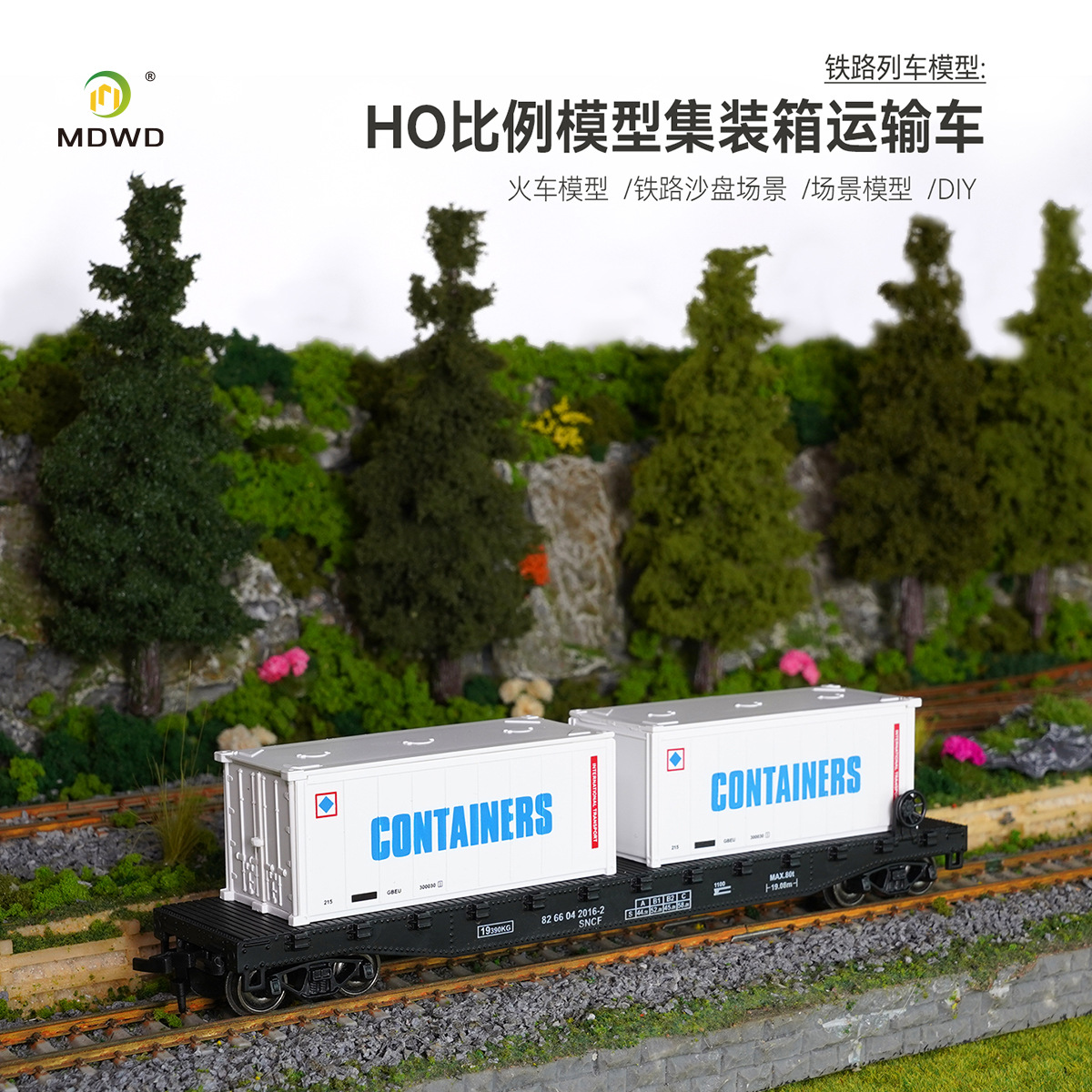 1/87 Train Model Ho Type Railway Train Model 1698.3cm Double Container Transporter