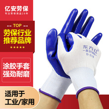 �|���t�{�׉T�z�������ް��\�Ӻ���ĥ���z12�p�b���׏S�����l