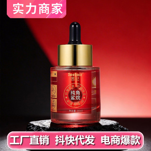 �����鿹��ˮ�����B�w���ݾ��A�ͷֽ��Ͷ�������ֱ������һ�����l