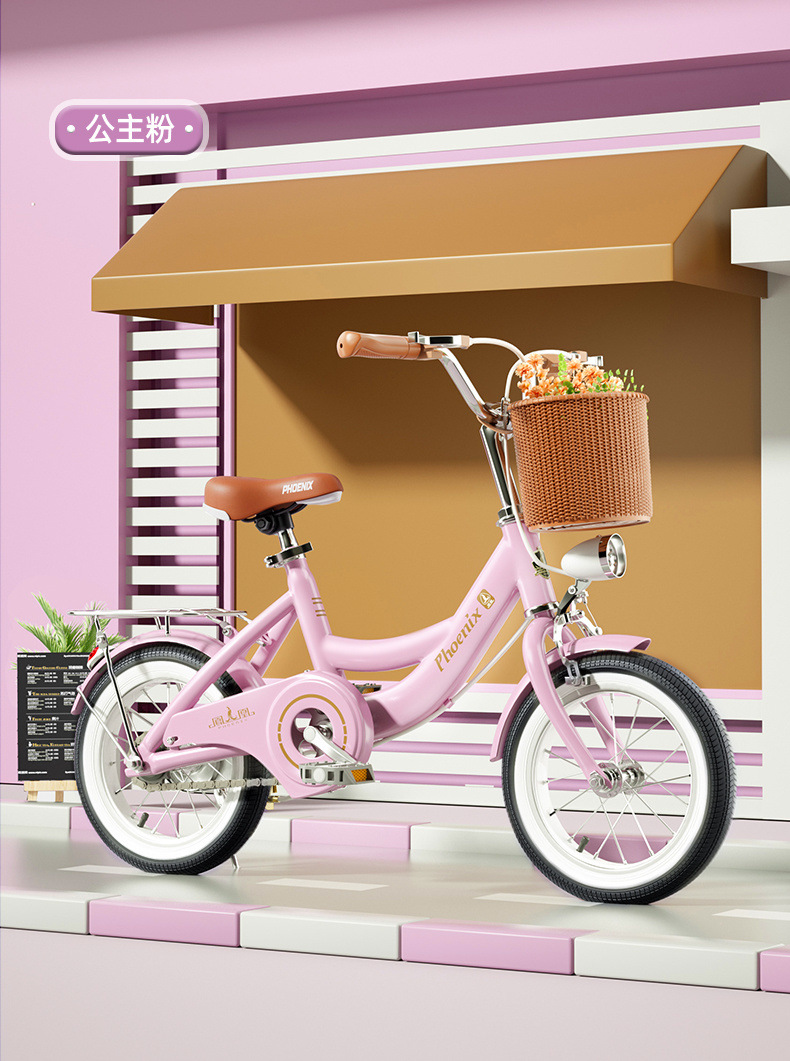 d144326a-5716-4349-96cd-f70bbbfbf733.jpe