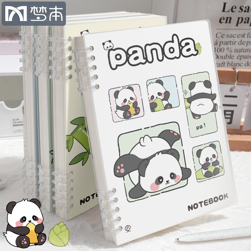 Panda, libro de hojas sueltas, lindo, lindo, lindo, lindo, diario del corazón de la niña, cuaderno de estudiante, registro 2025