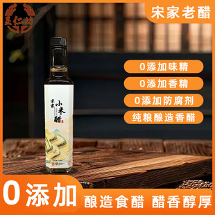 250ml&times;4С�״� ���Z��� �{ζ����� ����� ������� ���l��