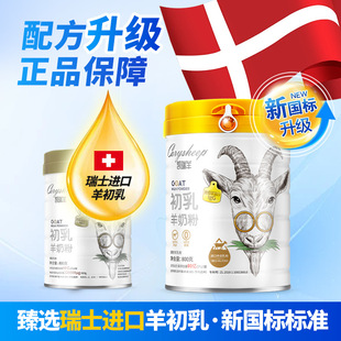 �����ˡ��P����������̷۸��}�����������̷�3�q����ȫ���m��