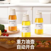 �Ԅ��_����ƿ���ÏN�������͉ط�©�������u�ʹ��{ζƿ�����͹���