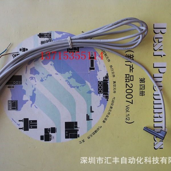 SMC原装磁性开关 D-A90V，D-A90VL D-A90 A90L A90Z