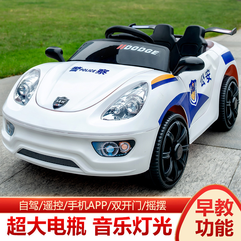 Children's Electric Car Four-Wheel Car Baby Police Car Stroller for Boys and Girls with Remote Control Toy Car Charging and Can Sit on