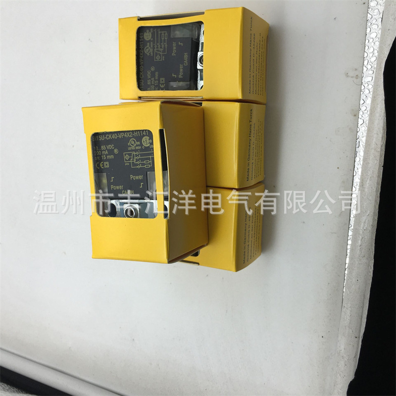 远距离方形接近开关BI15U-CK40-VP64X2-H1141传感器