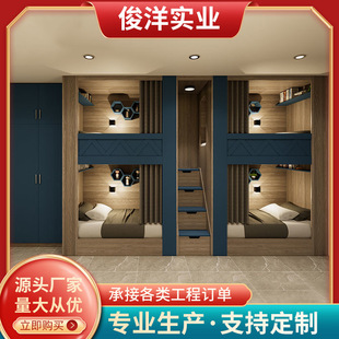 �p�Ӵ��ɌӌW�������������޴���ʽ���Ǹ߼ܴ���Ԣ��ȫ���������