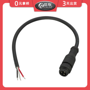 M12 3оIP67��ˮ���ղ��^������LED·������O��O�ؔz���^�Դ��