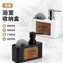 �F�����s����N������ϴ�������bƿϴ��Һ�ռ{��ϴ��̨�[��