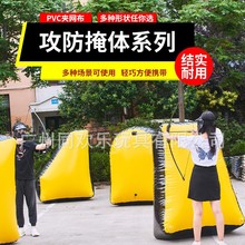 ��������ǽ������չ�Ž����˶�ս�Լ���Ϸ�ϰ����������״����ǽ