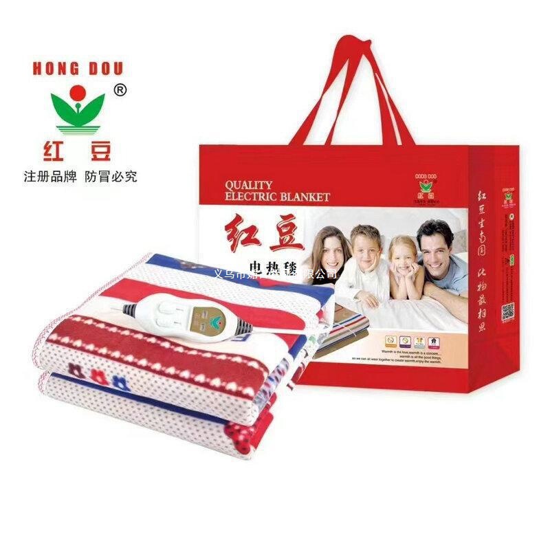 正品红豆电热毯单双人控调温加大安全智能冬天家用学生宿舍电褥子|undefined