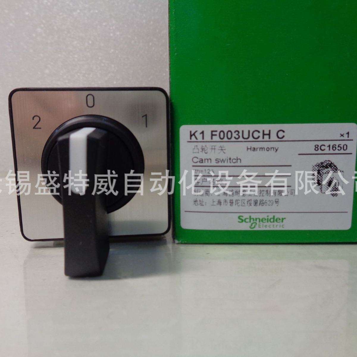 原装现货K1F003ULHC步进开关K1F003UCHC 可逆开关 凸轮通断开关