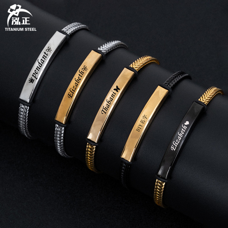 European and American punk style cable woven men's curved bracelet personalized multi-color engraved name stainless steel bracelet