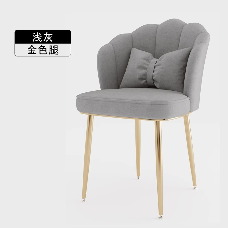 꽃잎 의자 그레이