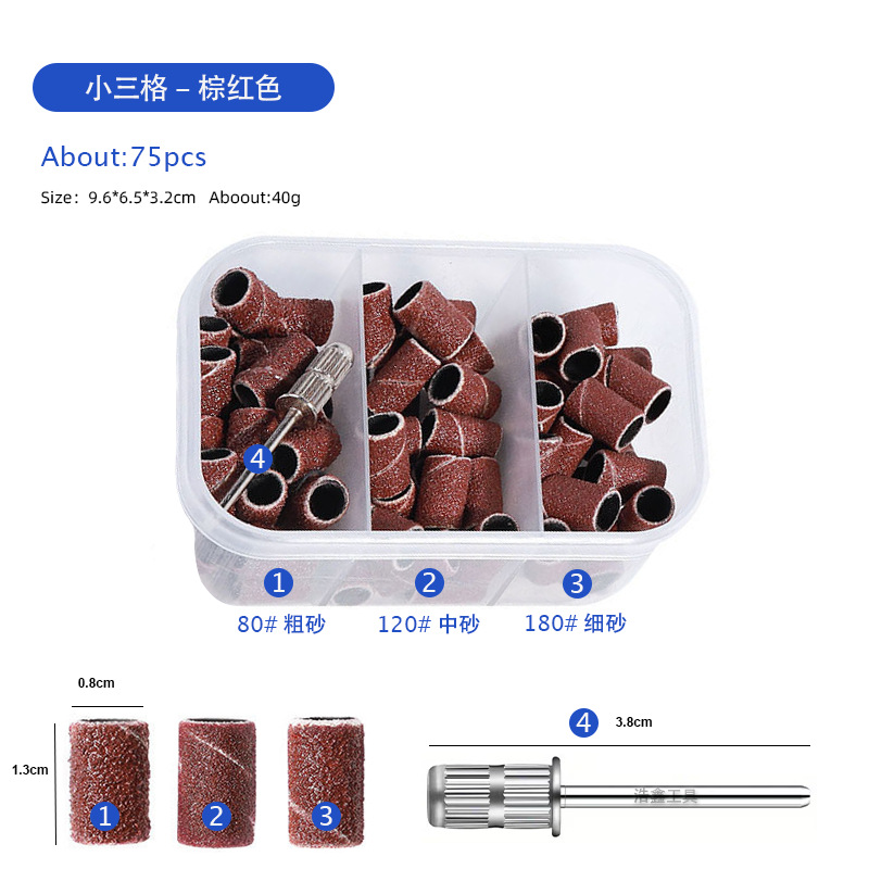 Tres cuadrículas caja transparente anillo de lija de uñas cabeza de lijado anillo de lija papel anillo de lija cabeza de lijado grabado de uñas cabeza de lijado