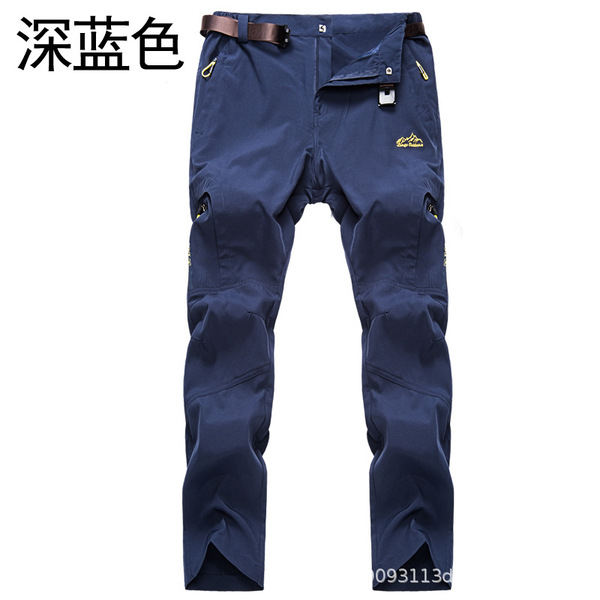 Travel quick dry summer thin breathable sports climbing trousers for…
