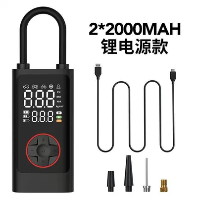 Hava nasosu car air pump with - 004-lithium-battery-model