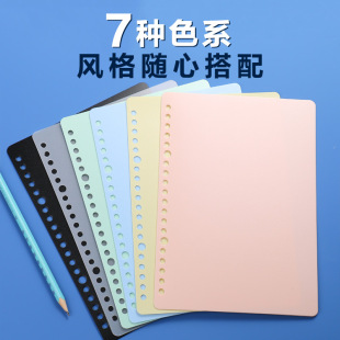 Ī�m��ɫϵ��퓱��⚤a5�Pӛ���� b5��퓷�Ƥ����30��a4����⚤