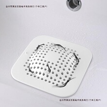 �^�V�W�NĘ��������z�|�����^�l��ˮ����ˮ����©ϴ�ֳ�̨����]