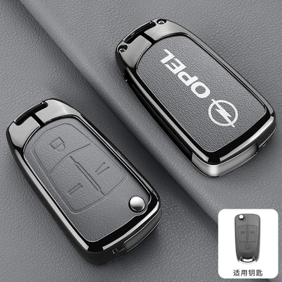 Shell Vida Yate Opel Car – Car key bag - opel-a-model-3-button-double-sided-leather-with-pebbled-gray