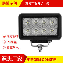 ������Ʒ80W��܇������LED��������܇���ڙCԽҰ܇���b���̙Cе��