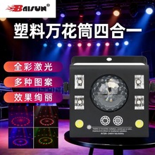 �����f��Ͳ�ĺ�һ���b����̨���҃�ktv�߲��W����ưɟ������Dħ