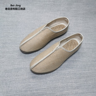���������ֹ��Ͼ��UЬ�Ї��L��ʽţ��ܛ�����_��Ь���e͸���І�Ь