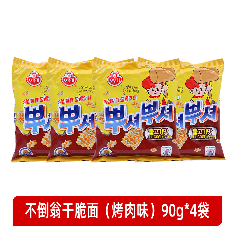 바베큐맛 90g*4봉지