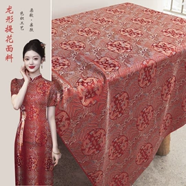 涤纶面料;其他化纤面料;其他针织面料