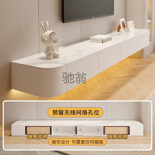 LW0 Solid Wood Hanging TV Cabinet New 2024 Hanging Small Apartment Hanging TV Cabinet Living Room Home Milk