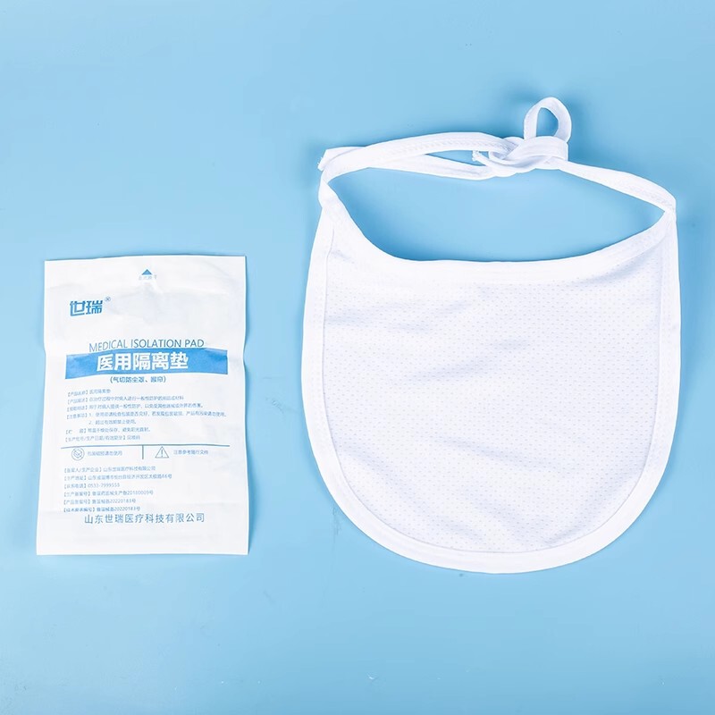 Shirui 気管切開ダストカバー、喉頭カーテン、医療隔離パッド、気管切開専用ケアパッド、痰カバー、保護カバー|undefined