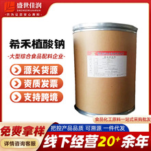 ϣ��ֲ���c��ĩ ʳƷ��ֲ���c ���������� ����������������ă�