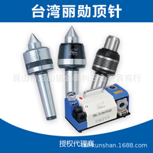 ̨�幩Ӧ��ѫ�����ٶ��복���ö���NCH-MT3AMT4AMT5A�ؼ�����
