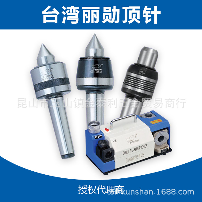 ̨�幩Ӧ��ѫ�����ٶ��복���ö���NCH-MT3AMT4AMT5A�ؼ�����