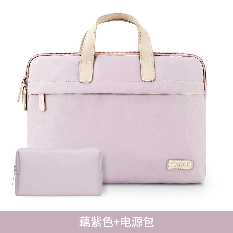 藕紫+電源包-sku2