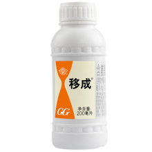 国光移成大树吊针注射原液浓缩施它活树木果树移栽 200ml 20瓶/箱