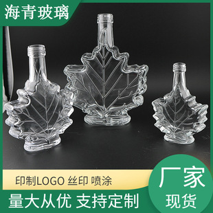 ���Q������250ml���~����ƿ100ml���~�ǝ{ƿ�S�ƿ���ǲ�����