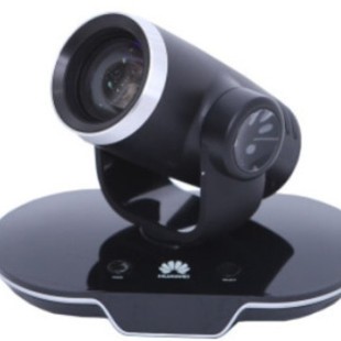 Huawei VPC620 Wide Angle Video Conference Camera 12x Zoom Camera VPC620 12x Zoom