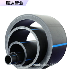 PE管;镀锌管;波纹管