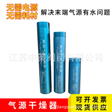 �O�������и�C�Չ��C��Դ������������ˮ���x������C̎����