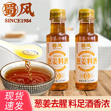 �[���Ͼ�225mlС���b�����S�����~���ȥ�Ƚ�������N���{ζ��֭