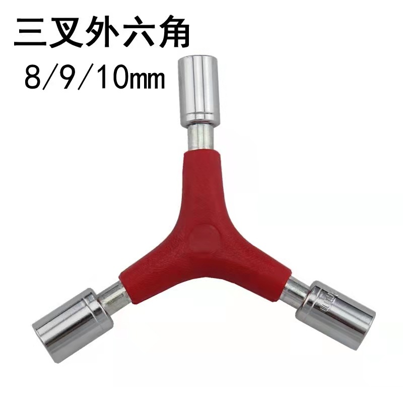 Hexágono exterior de tres horquillas (8/9/10mm)