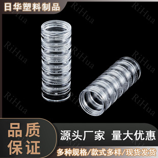 Wholesale Supply of 5g One-Piece Stacking Bottles, Removable Manicure Pearlescent Powder Empty Bottles, Portable Jewelry Storage Boxes