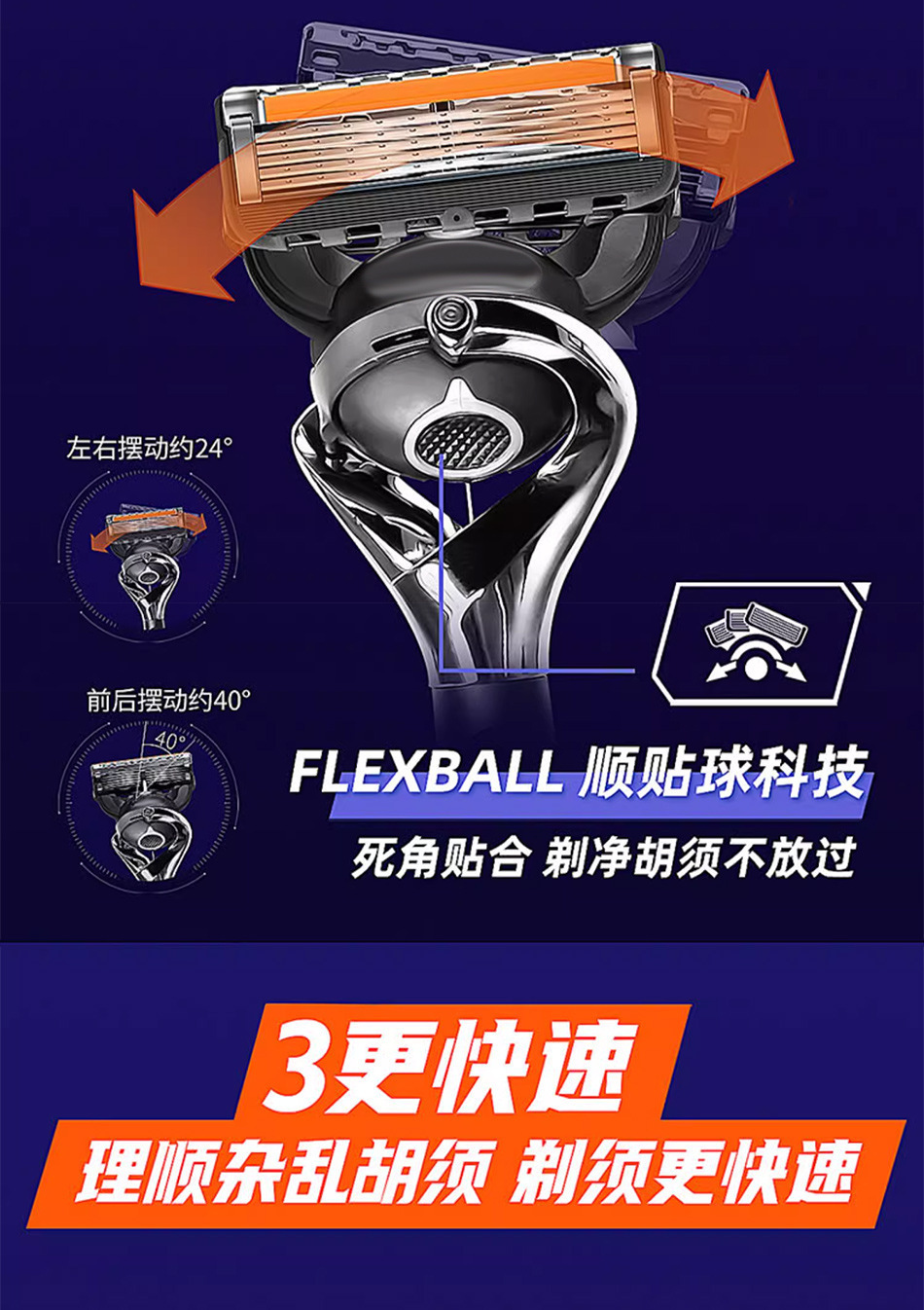 一键上货_20250414142216