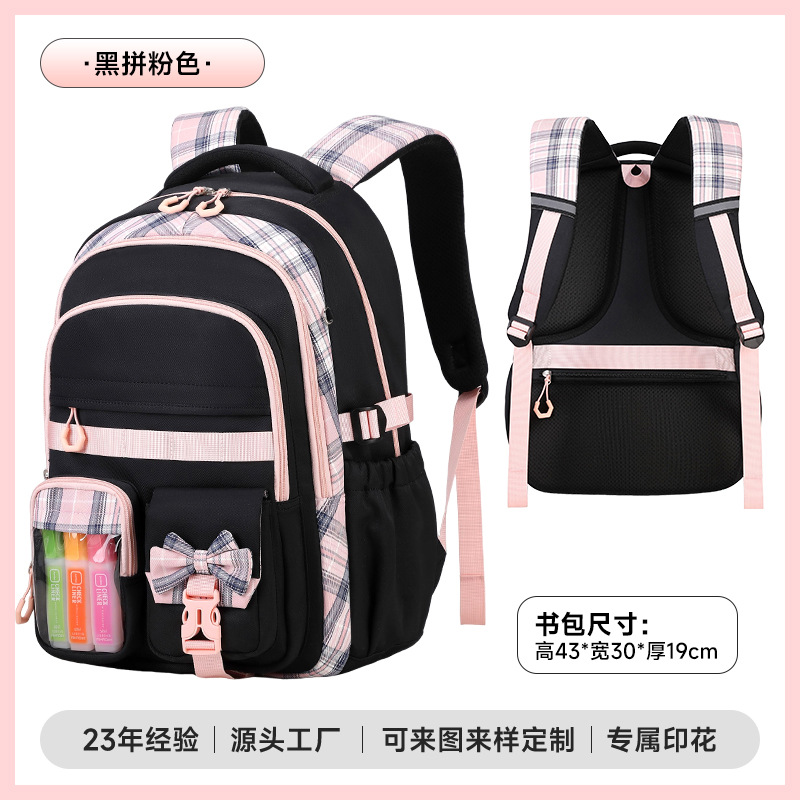 Mochila escolar transfronteriza encantadora para estudiantes de comercio exterior, mochila de tela suave, mochila de niñas de gran capacidad.