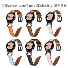 mwatch4ţ+βбyƤ펧watch5sƤ펧