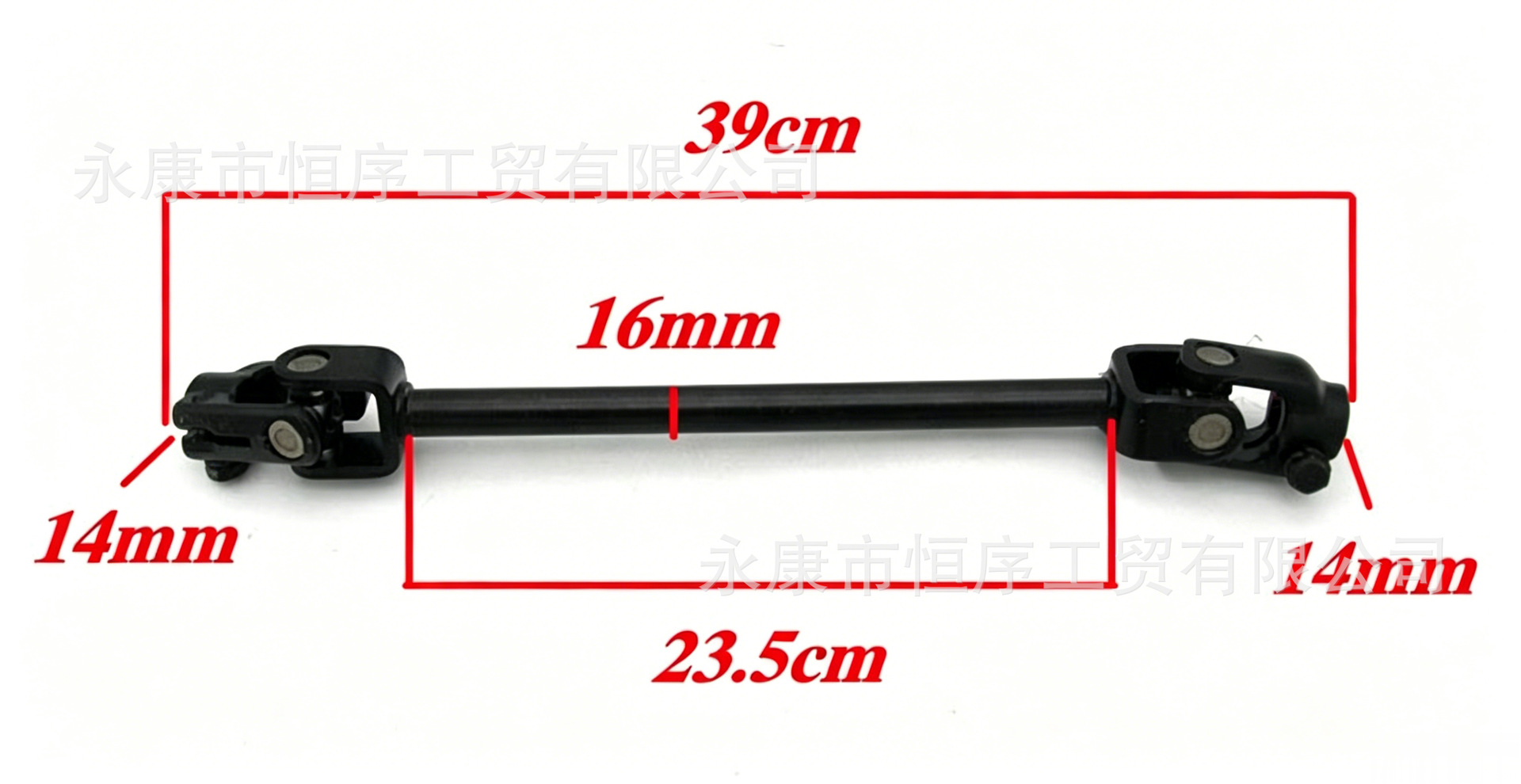 Atv Go-Kart Steering Assembly, Steering Wheel, Steering Ball Joint, Pull Rod Kit, Steering System Assembly