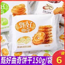 �ó��c��������150g���b���Ҭ���S���ɿ������eС��ʳ