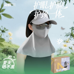 ���xȫĘ��������Ůʿ�����⾀�ļ����z�T�����ñ�ӿ����o�iһ�w